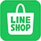 LINE SHOP