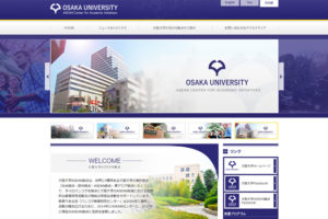 ออกแบบเว๊บไซต์ OSAKA UNIVERSITY ASEAN CENTER